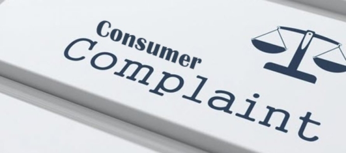 Consumer Complaints - BizDesk